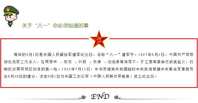 QQ截圖20210223142243.jpg